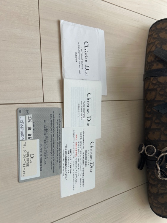 ディオール  （ブランドバッグ）の商品画像 - 査定依頼日：2025年6月14日 - 最高査定価格：70,000円