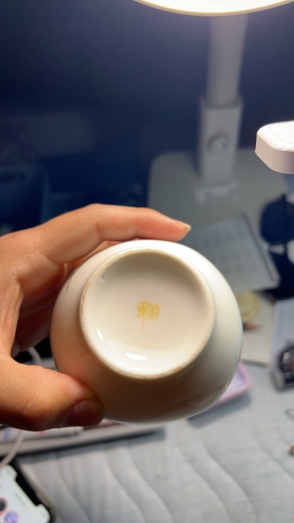 唐津焼溝上　藻風（美術品・骨董品）の商品画像 - 査定依頼日：2026年1月22日 - 最高査定価格：100,000円