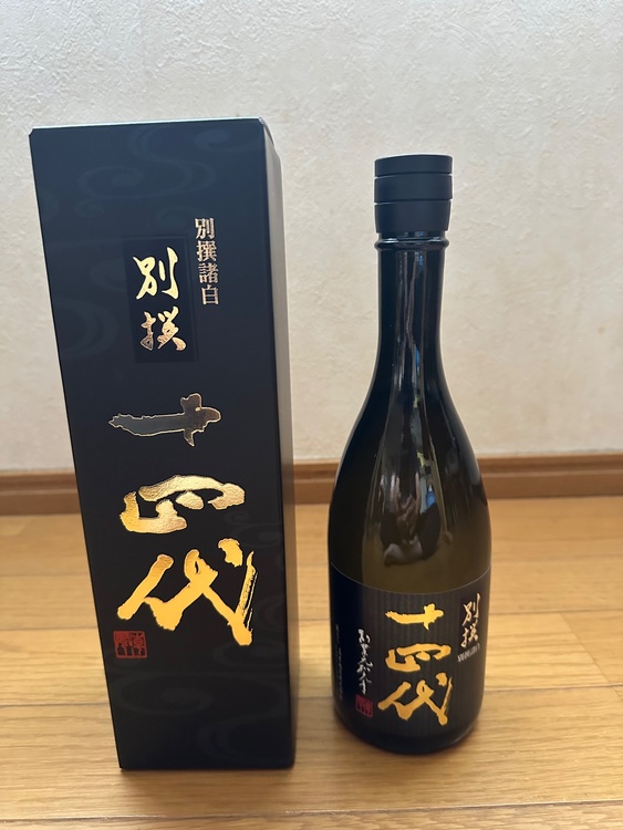日本酒 十四代（お酒）の商品画像 - 査定依頼日：2026年9月12日 - 最高査定価格：11,000円