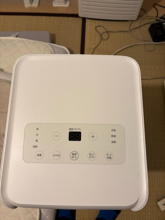 スポットクーラー（家電）の商品画像 - 査定依頼日：2025年5月3日 - 最高査定価格：2,000円