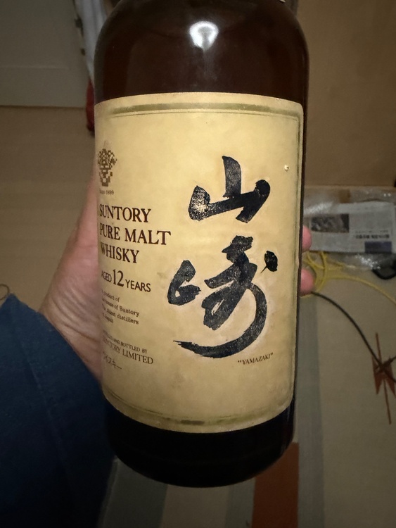 ウイスキー サントリー山崎 （お酒）の商品画像 - 査定依頼日：2026年3月6日 - 最高査定価格：23,000円