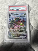 レックウザvmax（トレカ）の商品画像 - 査定依頼日：2026年4月5日 - 最高査定価格：850,000円