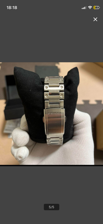 GMW-B5000D-3JF（高級時計）の商品画像 - 査定依頼日：2026年4月1日 - 最高査定価格：24,000円