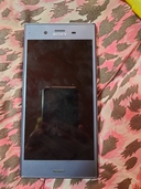 Xperia XZ1（スマホ）の商品画像 - 査定依頼日：2021年9月24日 - 最高査定価格：2,210円