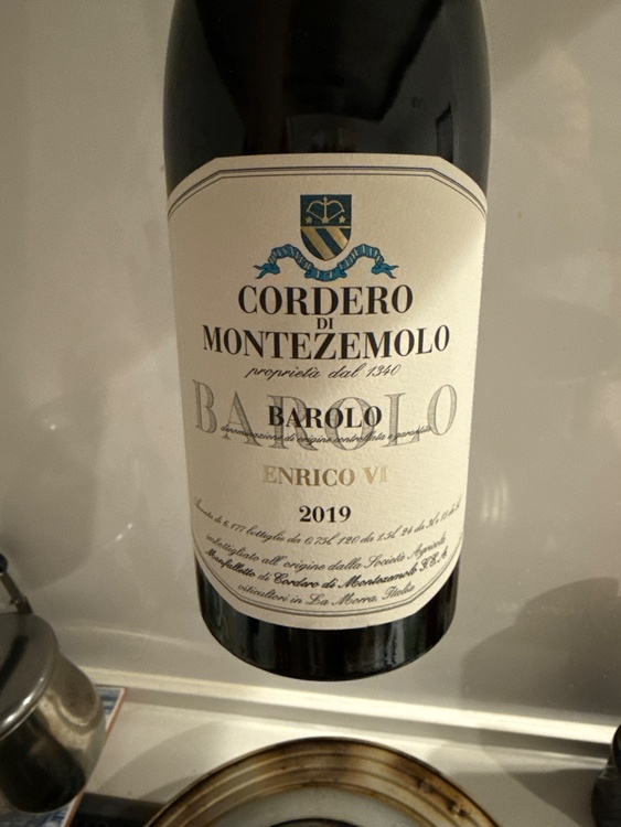 ワイン ワイン(その他) （お酒）の商品画像 - 査定依頼日：2026年2月9日 - 最高査定価格：7,500円