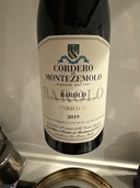 ワイン ワイン(その他) （お酒）の商品画像 - 査定依頼日：2026年2月9日 - 最高査定価格：7,500円