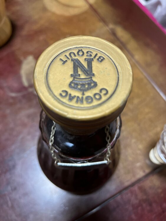 ブランデー ビスキー （お酒）の商品画像 - 査定依頼日：2025年1月12日 - 最高査定価格：5,000円