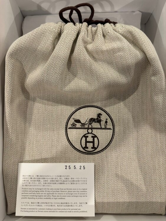 エルメス エールバッグ （ブランドバッグ）の商品画像 - 査定依頼日：2025年5月31日 - 最高査定価格：450,000円