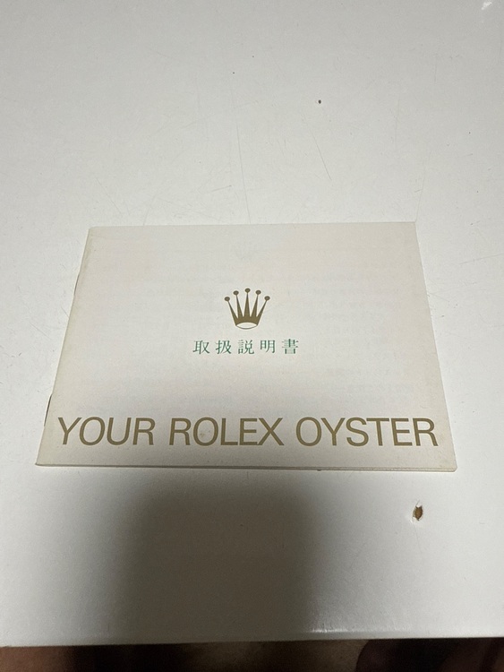 ロレックス サブマリーナー 1661（高級時計）の商品画像 - 査定依頼日：2025年11月5日 - 最高査定価格：1,420,000円