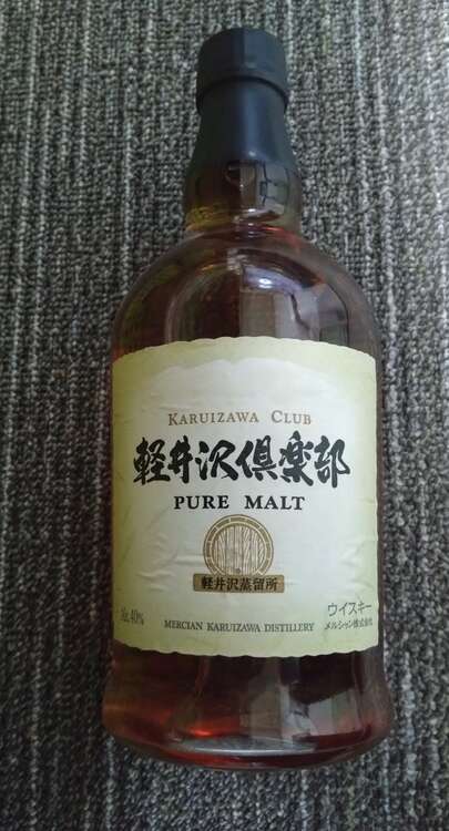 ウイスキー 軽井沢 （お酒）の商品画像 - 査定依頼日：2025年4月28日 - 最高査定価格：52,000円