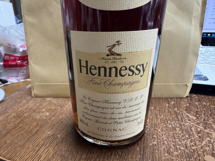 VSOP 750ml（お酒）の商品画像 - 査定依頼日：2026年9月23日 - 最高査定価格：5,000円