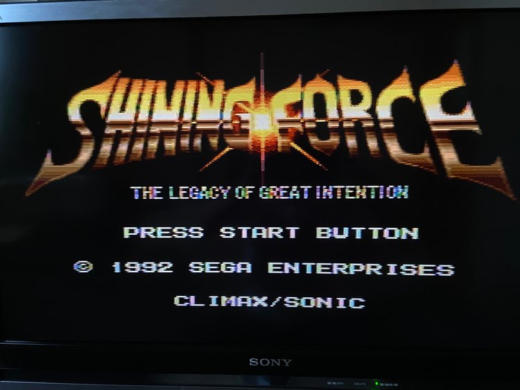 メガドライブ2 本体 ソフト2本　ドリームキャスト本体 ソフト1本（ゲーム機本体・ゲームソフト）の商品画像 - 査定依頼日：2022年10月17日 - 最高査定価格：13,000円