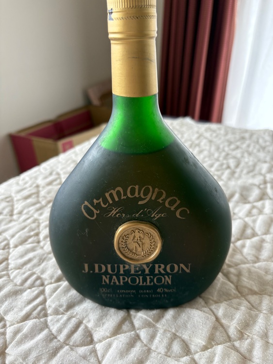 ブランデー アルマニャック （お酒）の商品画像 - 査定依頼日：2025年6月2日 - 最高査定価格：10円