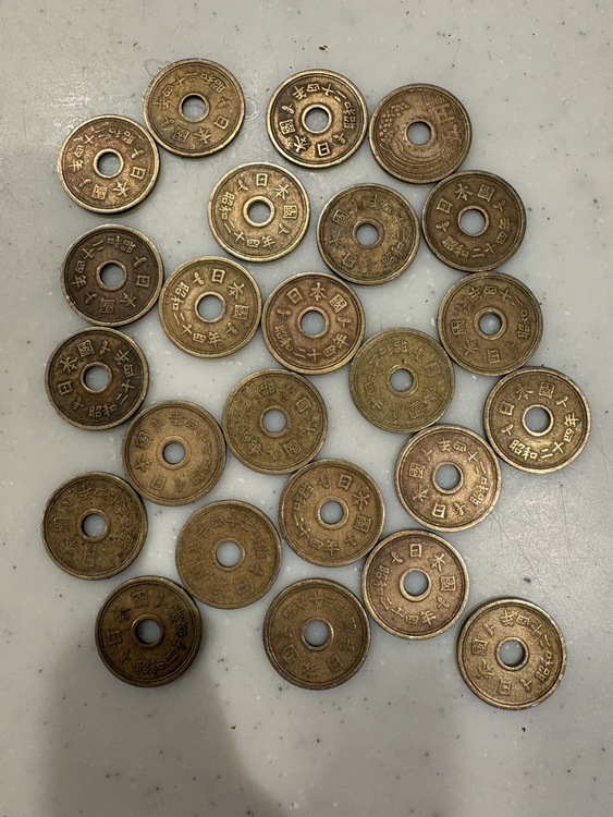 古銭（美術品・骨董品）の商品画像 - 査定依頼日：2026年2月6日 - 最高査定価格：200円