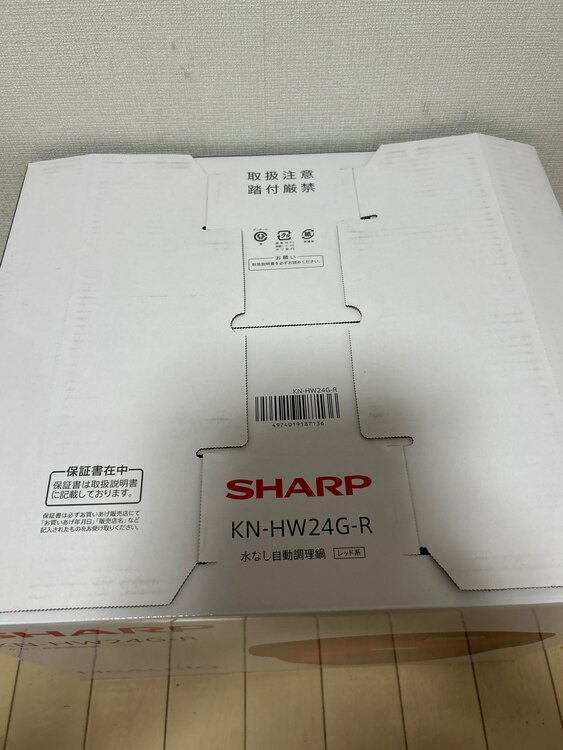 ヘルシオホットクック（家電）の商品画像 - 査定依頼日：2025年5月10日 - 最高査定価格：28,100円