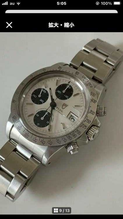 チューダー その他 79180 くろのたいみ（高級時計）の商品画像 - 査定依頼日：2025年12月15日 - 最高査定価格：700,000円