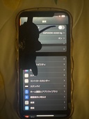 iPhone iPhone 14 128GB SIMフリー（スマホ）の商品画像 - 査定依頼日：2026年8月9日 - 最高査定価格：21,000円