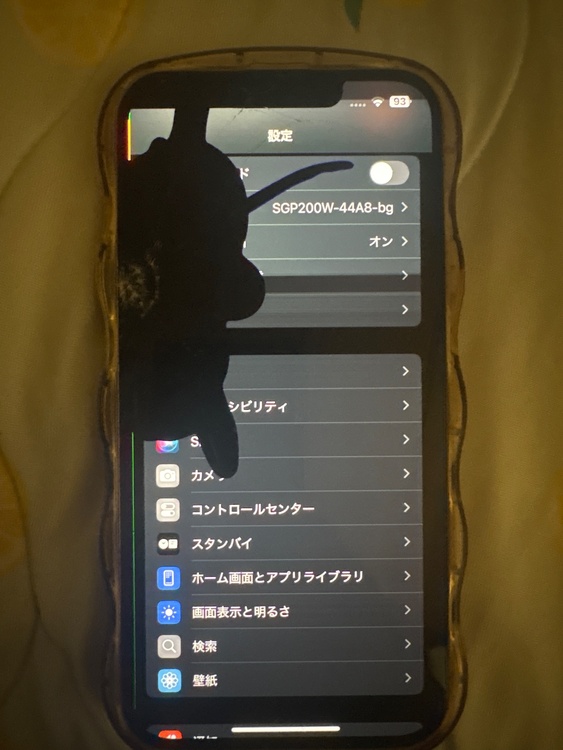 iPhone iPhone 14 128GB SIMフリー（スマホ）の商品画像 - 査定依頼日：2026年8月9日 - 最高査定価格：21,000円
