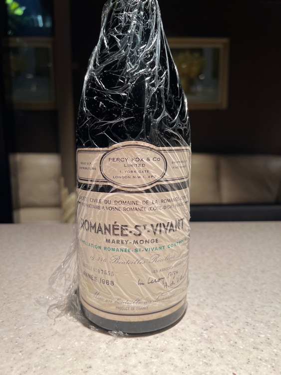 ワイン ロマネ・サン・ヴィヴァン （お酒）の商品画像 - 査定依頼日：2025年6月5日 - 最高査定価格：300,000円