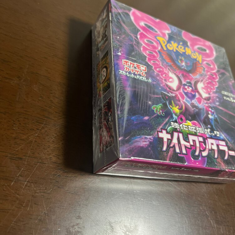ポケモンカードゲーム ナイトワンダー BOX未開封（トレカ）の商品画像 - 査定依頼日：2025年1月31日 - 最高査定価格：2,000円