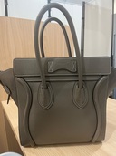 セリーヌ  （ブランドバッグ）の商品画像 - 査定依頼日：2025年6月22日 - 最高査定価格：130,000円