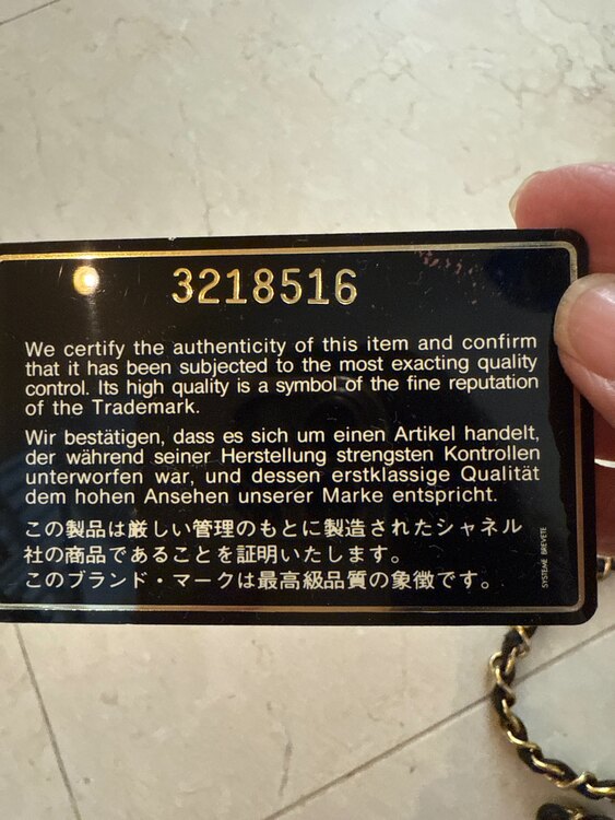 シャネル マトラッセ （ブランドバッグ）の商品画像 - 査定依頼日：2025年4月30日 - 最高査定価格：500,000円