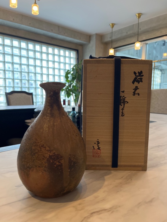 備前焼人間国宝　伊勢崎淳の花瓶（美術品・骨董品）の商品画像 - 査定依頼日：2026年3月24日 - 最高査定価格：30,000円