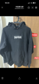 bandana box logo hoodie HOODIE（古着・ファッション）の商品画像 - 査定依頼日：2026年9月6日 - 最高査定価格：10,000円