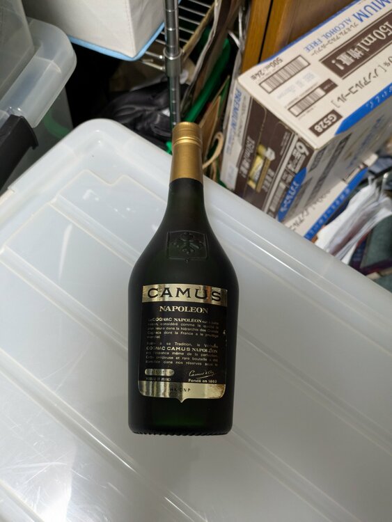 カミユ（お酒）の商品画像 - 査定依頼日：2026年10月11日 - 最高査定価格：2,000円