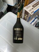 カミユ（お酒）の商品画像 - 査定依頼日：2026年10月11日 - 最高査定価格：2,000円