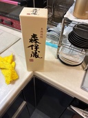 焼酎 森伊蔵（お酒）の商品画像 - 査定依頼日：2026年9月30日 - 最高査定価格：10,000円