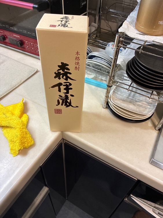 焼酎 森伊蔵（お酒）の商品画像 - 査定依頼日：2026年9月30日 - 最高査定価格：10,000円