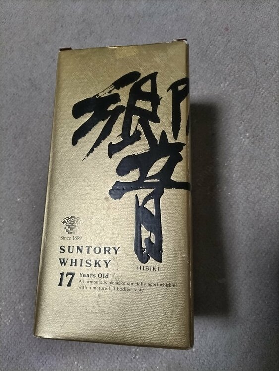 響（お酒）の商品画像 - 査定依頼日：2026年5月24日 - 最高査定価格：47,000円