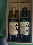 ウイスキー サントリー山崎 （お酒）の商品画像 - 査定依頼日：2025年1月27日 - 最高査定価格：37,000円