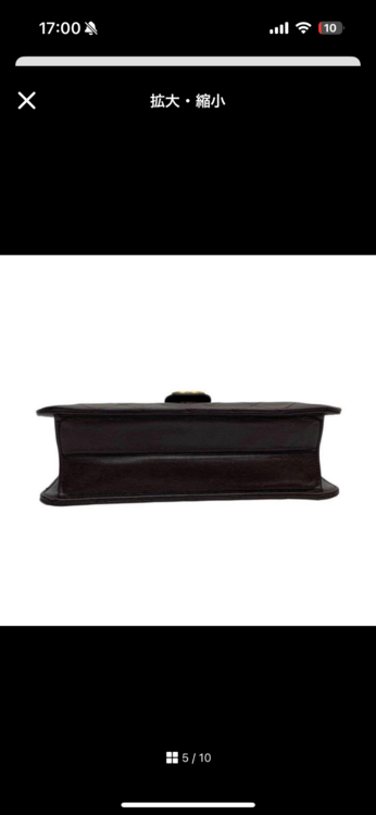 マトラッセ（ブランドバッグ）の商品画像 - 査定依頼日：2025年12月8日 - 最高査定価格：150,000円