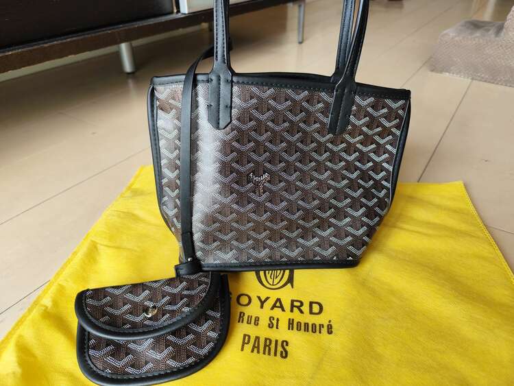 トートバッグ（ブランドバッグ）の商品画像 - 査定依頼日：2025年3月26日 - 最高査定価格：300,000円