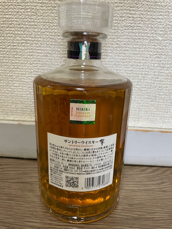 JAPANESE Harmony（お酒）の商品画像 - 査定依頼日：2026年4月16日 - 最高査定価格：9,000円