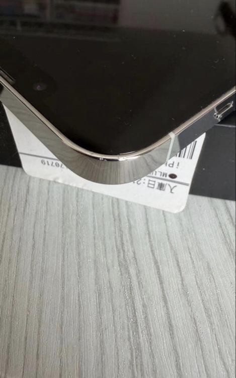 iPhone13Pro SIMフリー（スマホ）の商品画像 - 査定依頼日：2026年3月4日 - 最高査定価格：38,000円