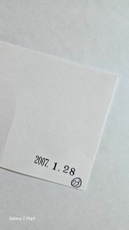 エルメス エルメス(その他) （ブランドバッグ）の商品画像 - 査定依頼日：2025年11月20日 - 最高査定価格：2,000,000円