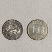   旧100円稲穂硬貨   （切手）の商品画像 - 査定依頼日：2026年3月22日 - 最高査定価格：100,000円