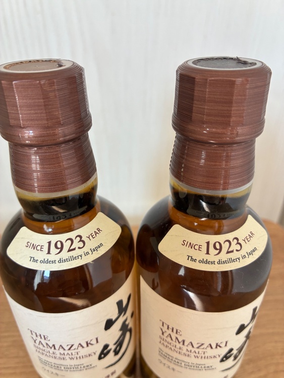 山崎　ミニボトル（お酒）の商品画像 - 査定依頼日：2026年3月31日 - 最高査定価格：5,200円