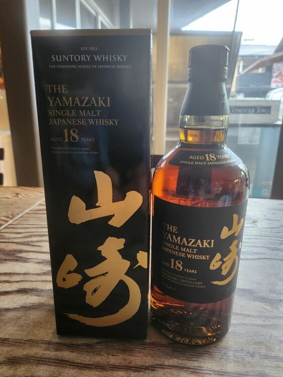 山崎18年箱入（お酒）の商品画像 - 査定依頼日：2025年10月1日 - 最高査定価格：83,000円