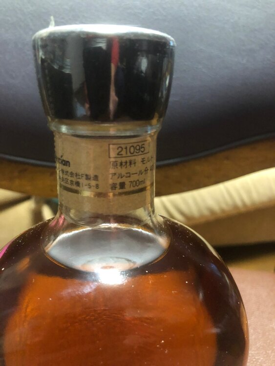 ウイスキー 軽井沢 （お酒）の商品画像 - 査定依頼日：2025年3月19日 - 最高査定価格：90,000円