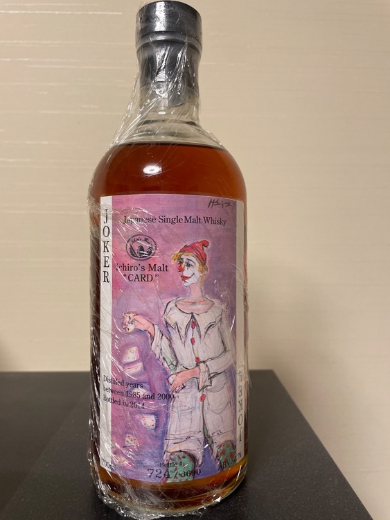 ウイスキー イチローズモルト （お酒）の商品画像 - 査定依頼日：2025年10月27日 - 最高査定価格：401,000円