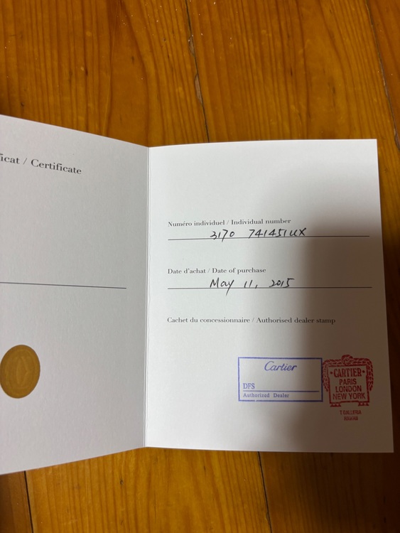 カルティエ タンク W520001（高級時計）の商品画像 - 査定依頼日：2025年8月30日 - 最高査定価格：380,000円