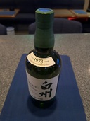 サントリー白秋ノンヴィンテージ（お酒）の商品画像 - 査定依頼日：2026年7月23日 - 最高査定価格：9,700円