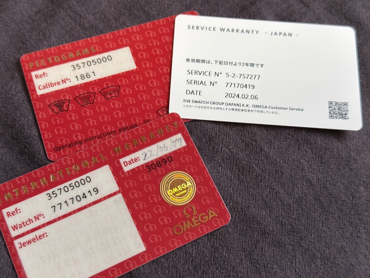 スピードマスタープロフェッショナル（高級時計）の商品画像 - 査定依頼日：2026年4月26日 - 最高査定価格：590,000円