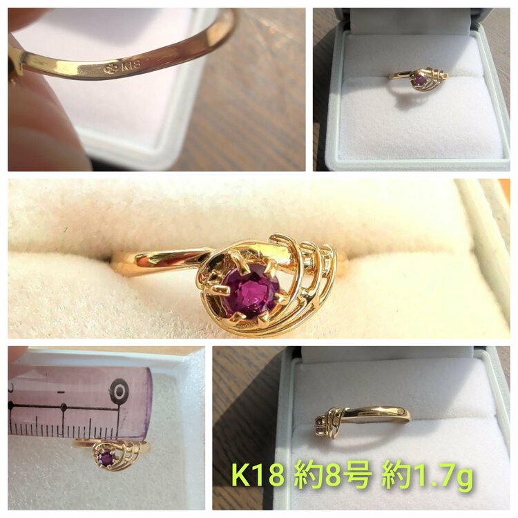 ルビー　k18ピンキーリング　ジュエリーマキ（金・貴金属）の商品画像 - 査定依頼日：2026年4月21日 - 最高査定価格：140,000円