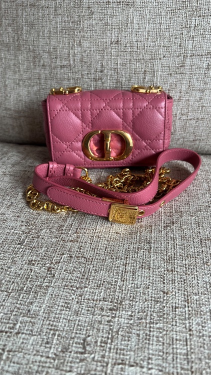 ディオール　カロ（ブランドバッグ）の商品画像 - 査定依頼日：2026年3月18日 - 最高査定価格：150,000円