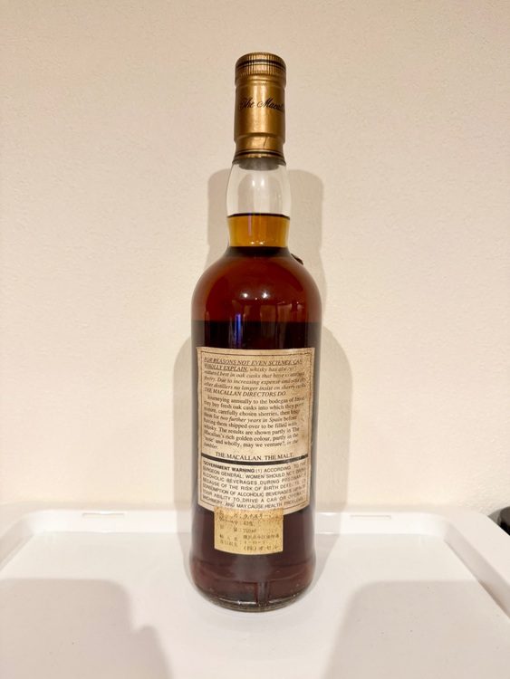 ウィスキー　マッカラン12年　旧ボトル（お酒）の商品画像 - 査定依頼日：2025年8月15日 - 最高査定価格：65,000円